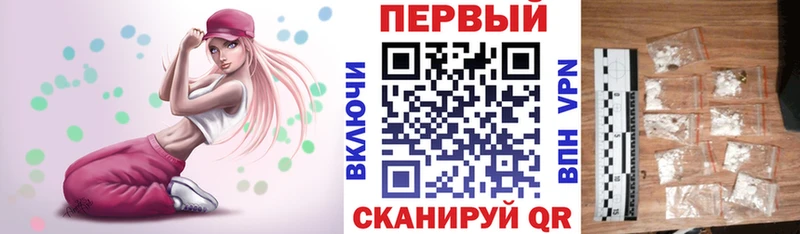 мориарти Telegram  Сосновка  ссылка на мегу сайт  АМФ 98%  как найти закладки 