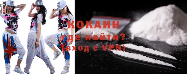 apvp Нягань