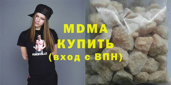 apvp Нягань
