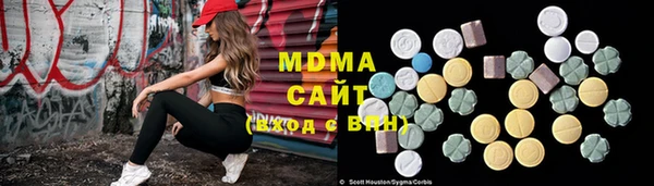apvp Нягань