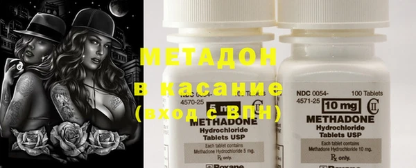 apvp Нягань