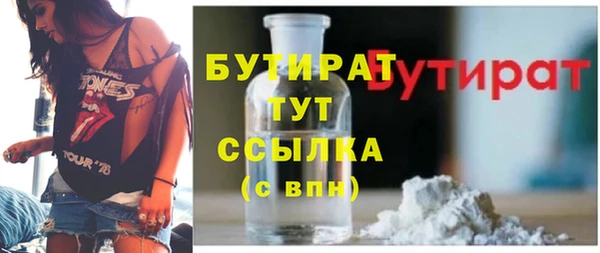 СК Новодвинск