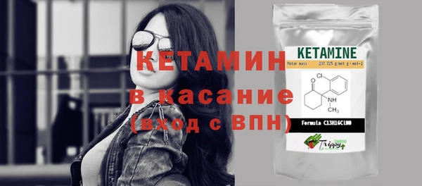 героин Нязепетровск