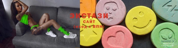 apvp Нягань
