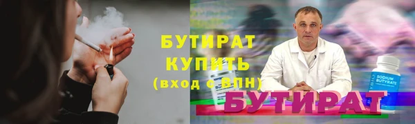 марки lsd Новокубанск