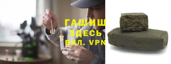 СК Новодвинск