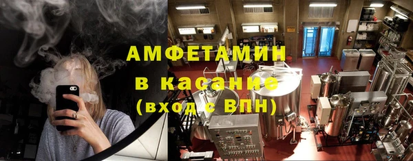 apvp Нягань