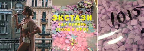 героин Нязепетровск