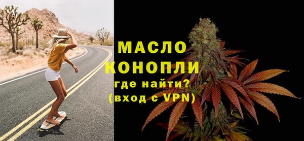 марки lsd Новокубанск