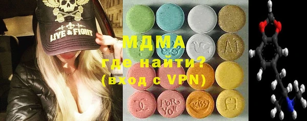 героин Нязепетровск