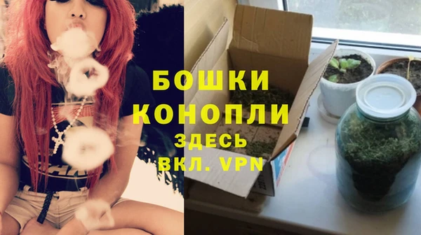 героин Нязепетровск