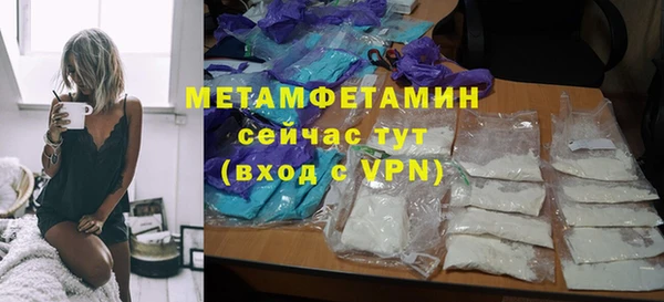 apvp Нягань