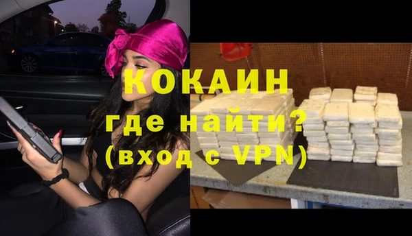 героин Нязепетровск