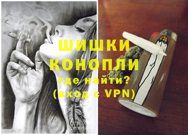марки lsd Новокубанск